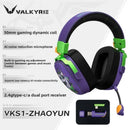VALKYRIE VK S1 Gaming Headset Wireless Triple-Mode Detachable Microphone 15ms Ultra-Low Latency Esports Chip Gamer Headphones