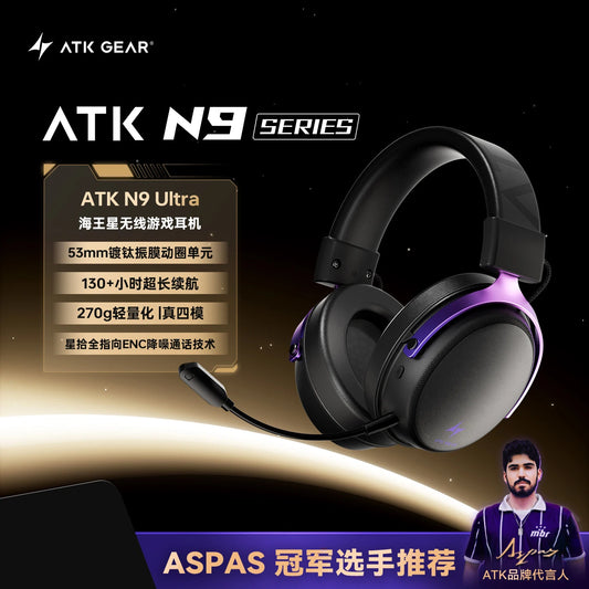 ATK N9 Game Headset Three Mode Wireless Headworn PS5  PC Gaming Headset Microphone Virtual 7.1 Surround Noise Reduction Headset