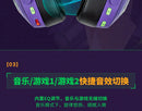 VALKYRIE VK S1 Gaming Headset Wireless Triple-Mode Detachable Microphone 15ms Ultra-Low Latency Esports Chip Gamer Headphones