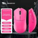 SMAILWOLF RS7 Bluetooth Wireless Mouse Three-Mode Gaming Notebook Desktop Computer Gaming PAW3311 Suitable for Big Hands
