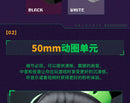 VALKYRIE VK S1 Gaming Headset Wireless Triple-Mode Detachable Microphone 15ms Ultra-Low Latency Esports Chip Gamer Headphones