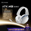 ATK N9 Game Headset Three Mode Wireless Headworn PS5  PC Gaming Headset Microphone Virtual 7.1 Surround Noise Reduction Headset